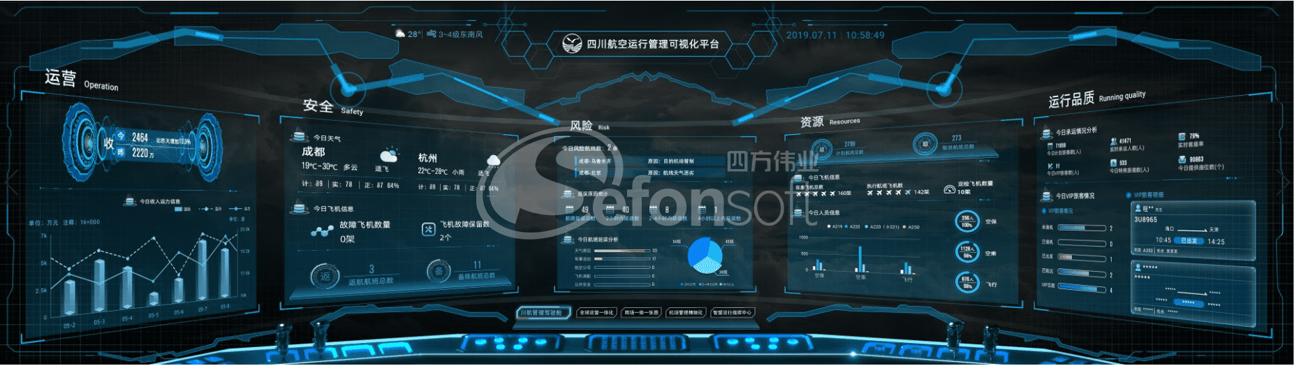 1618560469335933.png 圖片2.png