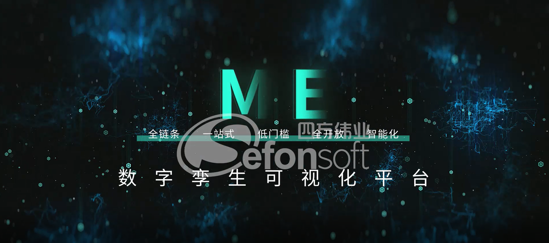 2345截圖20220720134316.png